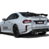 Akrapovič Rear Wing (Chopped Carbon) | M2 Coupé (G87) - OPF/GPF