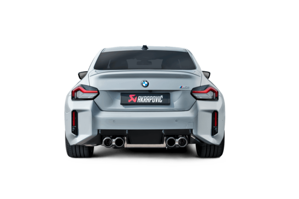 Akrapovič Slip-On Line (Titanium) | M2 Coupé (G87) - OPF/GPF