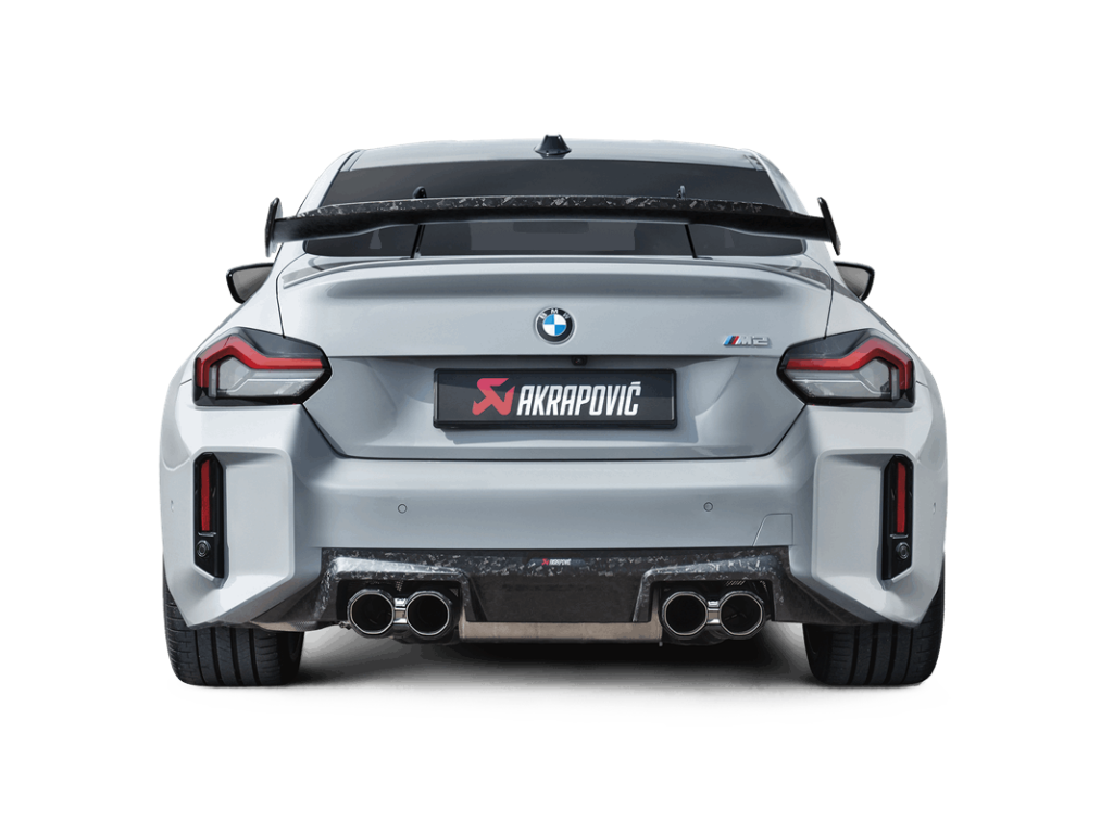 Akrapovič Tail Pipe Set (Chopped Carbon) | M2 Coupé (G87) - OPSHOLDERS Akrapovič Tail Pipe Set (Chopped Carbon) | M2 Coupé (G87)