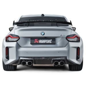 Akrapovič Rear Wing (Chopped Carbon) | M2 Coupé (G87)