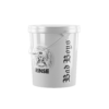 White Rinse Detailing Bucket Without Separator RINSE