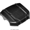 Eventuri Toyota GR86 Carbon Engine Cover - Gloss EVE-GR86-CF-ENG