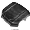 Eventuri Toyota GR86 Carbon Engine Cover - Gloss EVE-GR86-CF-ENG