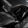 Eventuri BMW G20/G42 B48/B46 Intake System - Post 2018 November EVE-G20B48-V2-INT