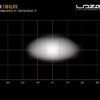 Lazer AIR-130 Elite 0A130-EL-B