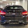 BMW M2 / M2C F87 CARBON FIBRE DIFFUSER - V STYLE