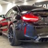 BMW M2 / M2C F87 CARBON FIBRE DIFFUSER - V STYLE