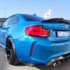 BMW M2 / M2C F87 CARBON FIBRE DIFFUSER - V STYLE