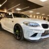 BMW M2 / M2C F87 CARBON FIBRE SIDE SKIRTS - MP STYLE