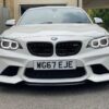 BMW M2/M2C F87 CARBON FIBRE MIDDLE SPLITTER - SK STYLE