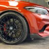 BMW M2 / M2C F87 CARBON FIBRE SPLITTERS - MP STYLE