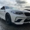 BMW M2 / M2C F87 CARBON FIBRE SPLITTERS - MP STYLE