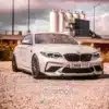 BMW M2C F87 FULL CARBON FIBRE KIT - MP STYLE