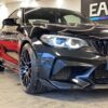 BMW M2C F87 FULL CARBON FIBRE KIT - MP STYLE