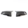 BMW PRE-PREG CARBON MIRROR REPLACEMENT FXX 1, 2, 3, 4 SERIES - OEM+ M STYLE