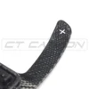 BMW GXX/F40 CARBON FIBRE SHIFTER PADDLES