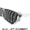 BMW M2 F87 & F22 2 SERIES DOUBLE SLAT BLACK GRILLES