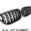 BMW M2 F87 & F22 2 SERIES DOUBLE SLAT BLACK GRILLES