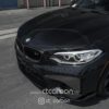 BMW M2/2 SERIES F87/F22 CARBON FIBRE GRILLES