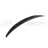 BMW M2 / M2C F87 & F22 2 SERIES CARBON FIBRE SPOILER - ARK STYLE