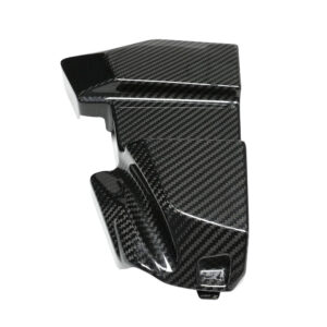 BMW M2 M3 & M4 G87/G80/G81/G82/G83 CARBON FIBRE ECU BATTERY TERMINAL COVER