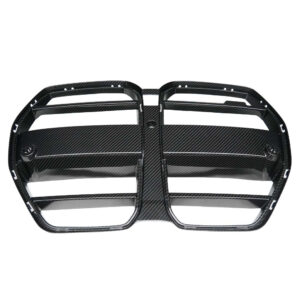 Carbon fiber twin-kidney car grille frame with horizontal slats for air intake is shown.