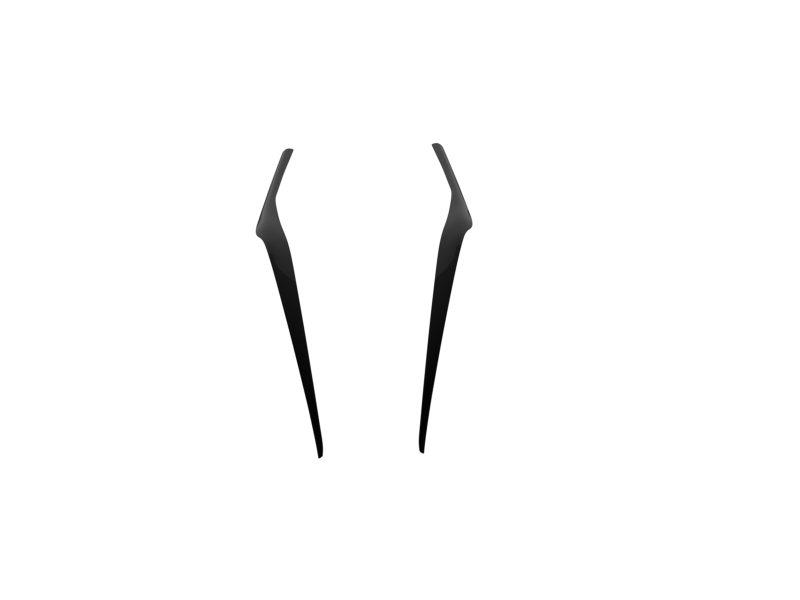 Two symmetrical black curved blades facing inward on a white background.