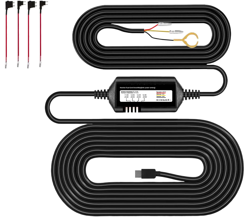 Neoline Fuse Cord for Smartway - OPSHOLDERS Neoline Fuse Cord for Smartway