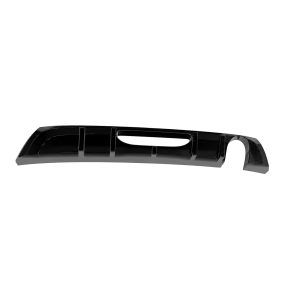 Long black curved plastic automotive trim piece with a central oval cutout and ribbed sections (likely a bumper/underbody component)